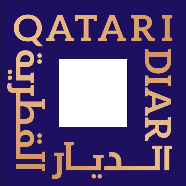Qatari Diar