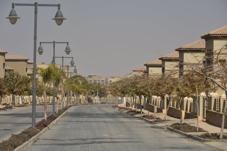صورة رسمية لمشروع Palm Hills Katameya 1